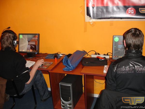 El traho... ������� ��������